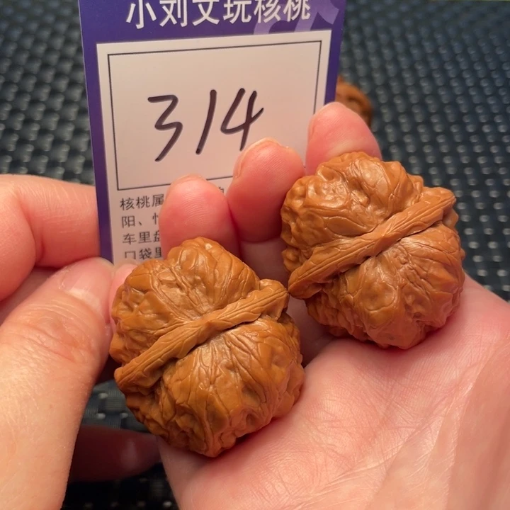 把件文玩核桃39蛤蟆314
