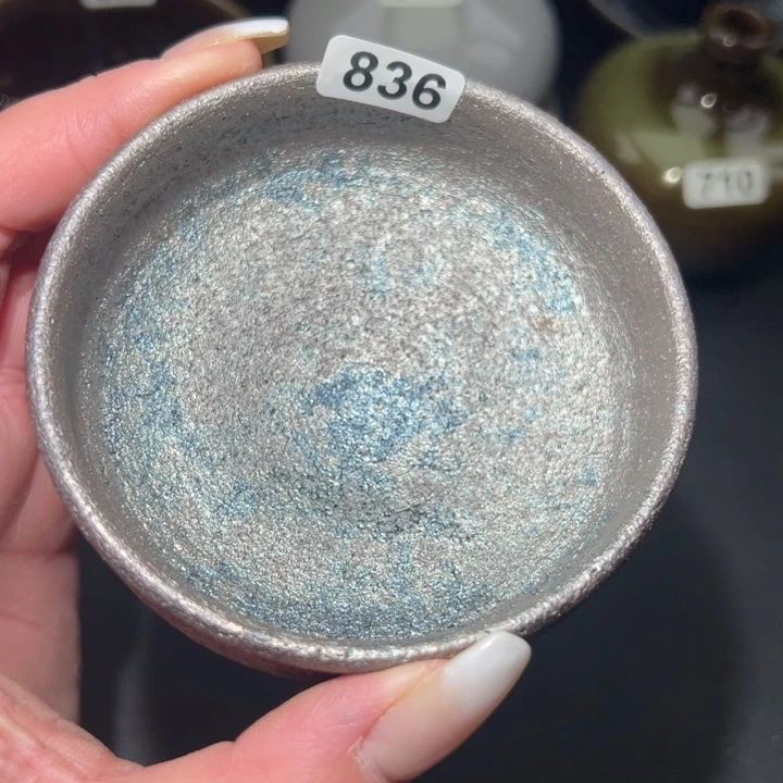 茶盏836 建窑建盏…………