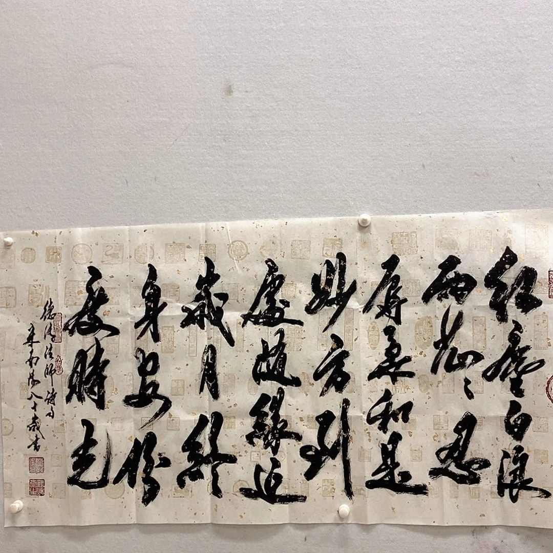 国画李*伟书画作品书画艺术作品欣赏？书画