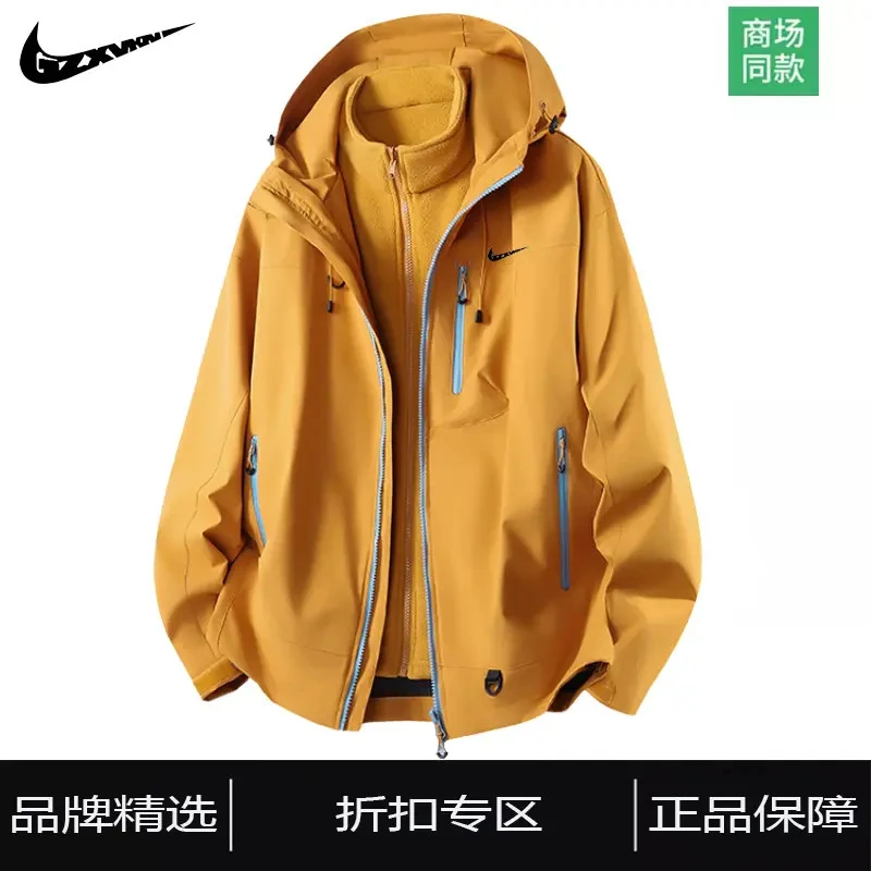 奥莱正品丨一折清仓丨男女情侣款三合一冲锋衣秋冬季连帽防风外套