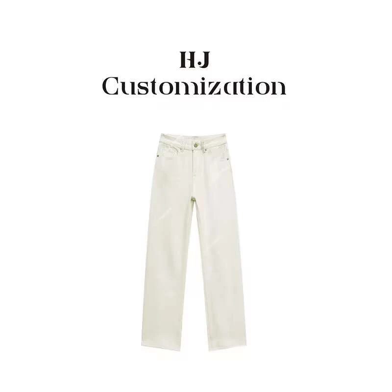 【 H·J 】“本命白牛”高腰显瘦遮胯直筒牛仔裤75068