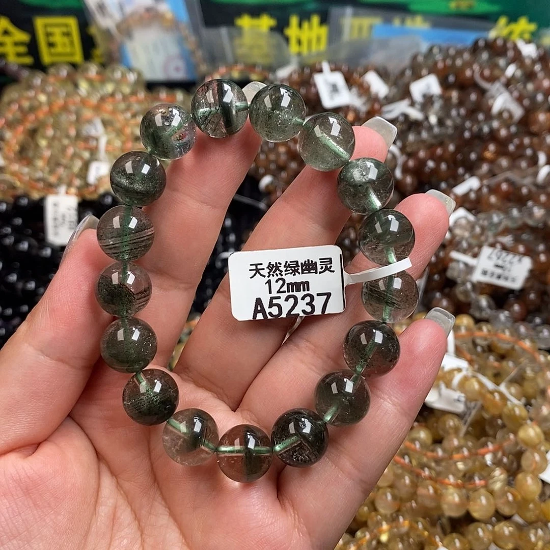 水晶手链未镶嵌水
