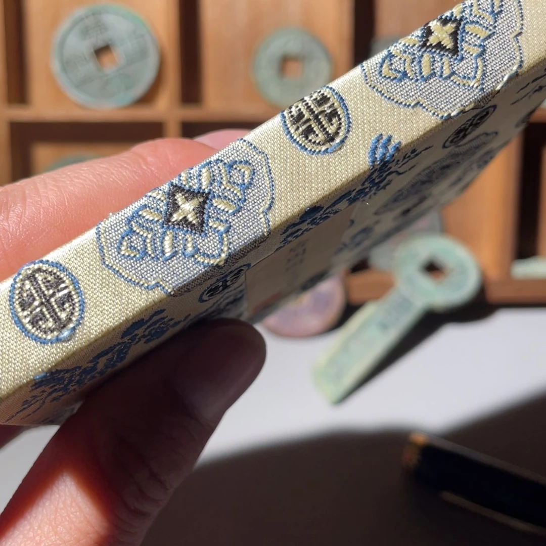 铜雪**涛周元通宝「悟泉」