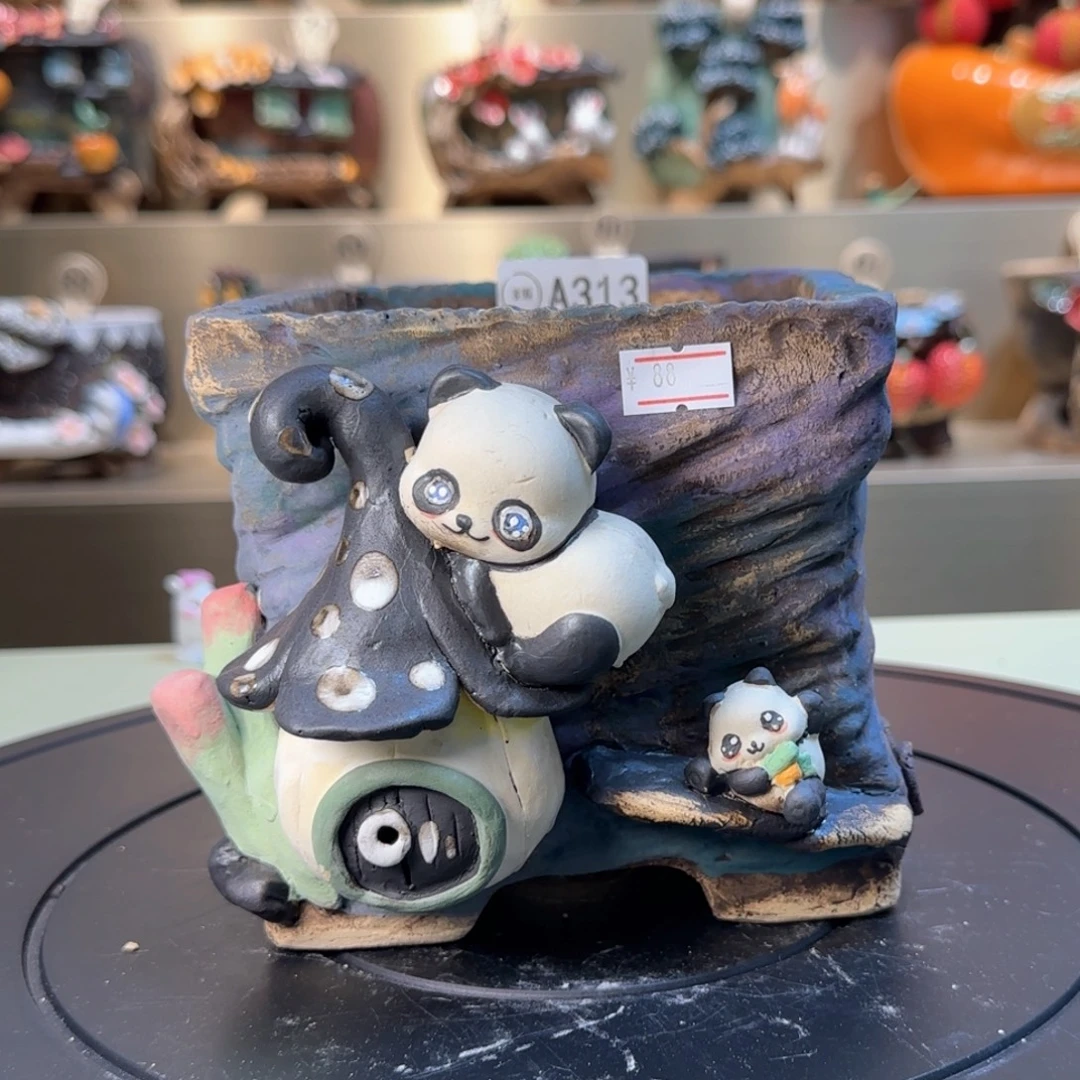 A313 【闪购】多肉花盆