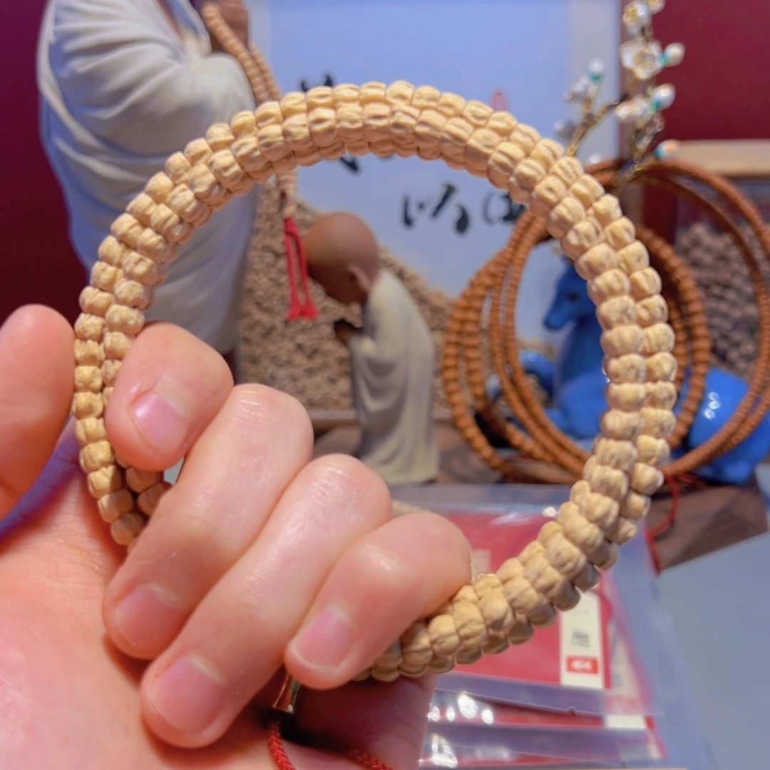 柏香籽/百香籽吊坠姜*博