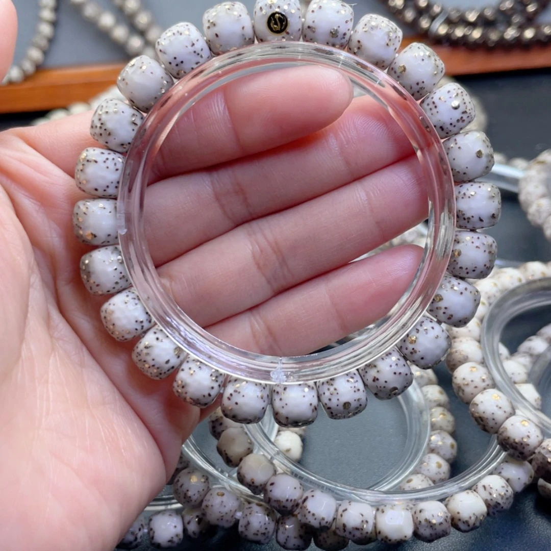 【闪购商品】星月菩提手串J**唐福利