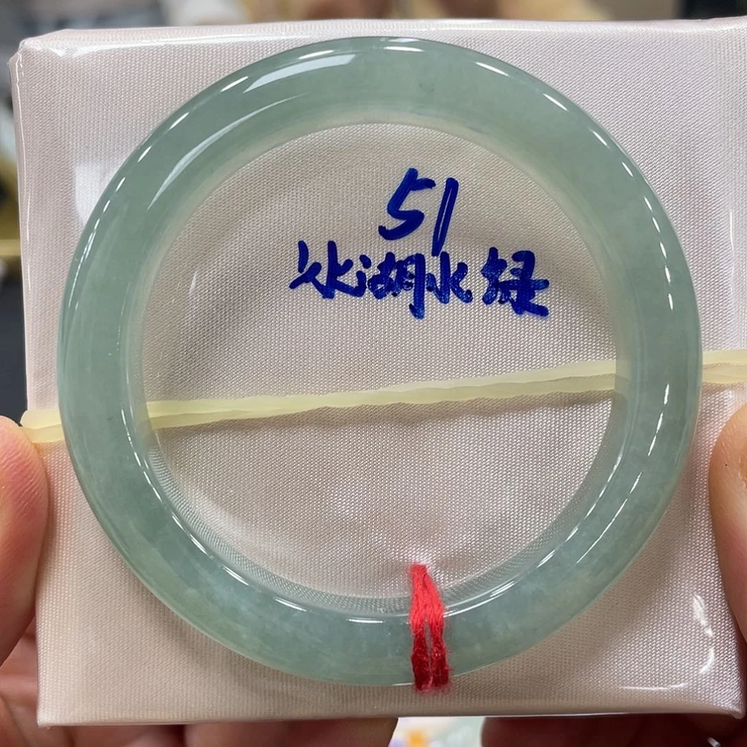 未镶嵌手镯翡翠翡翠