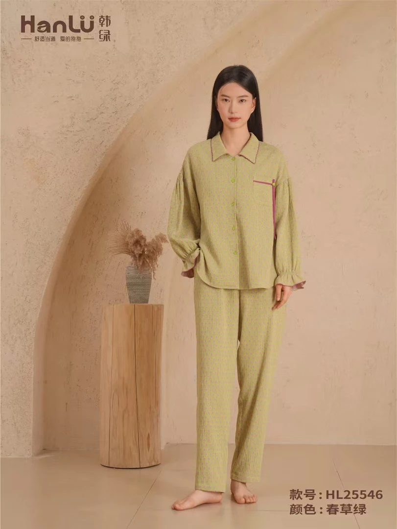 韩绿新款棉布翻领对开家居服25546