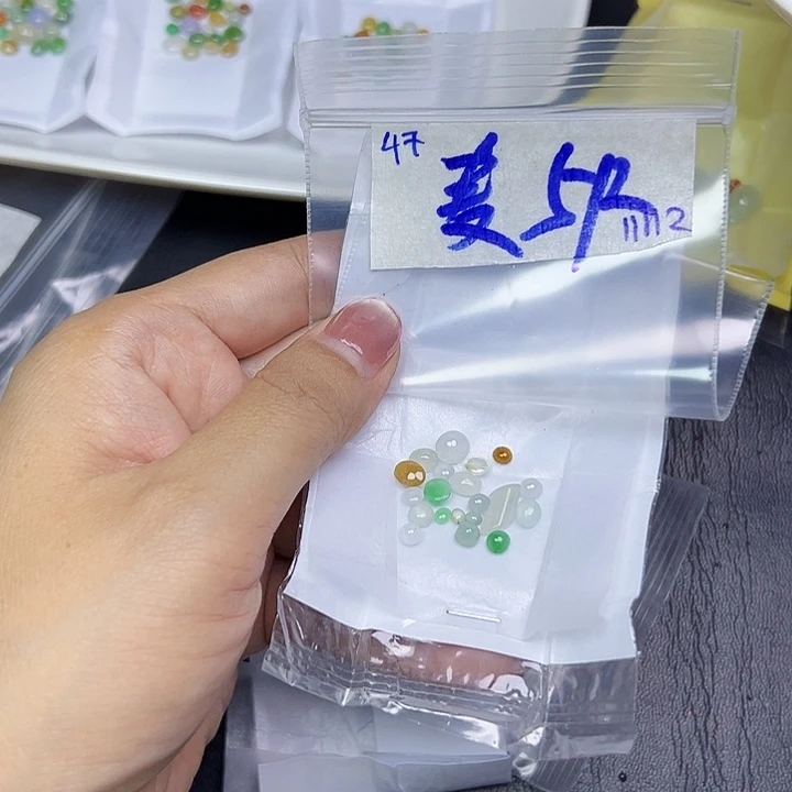 未镶嵌定制翡翠麦**长不