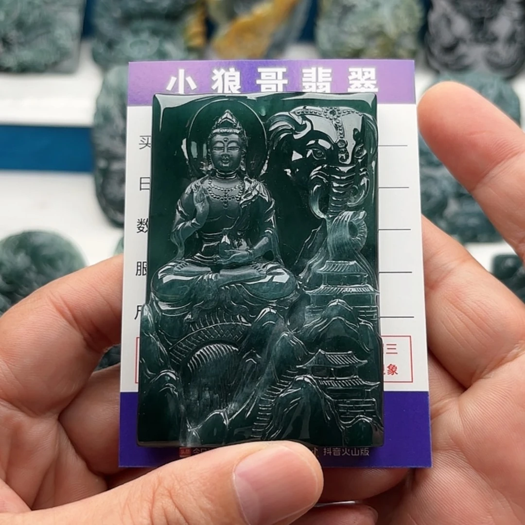 【闪购商品】翡翠挂件未镶嵌龙*帆