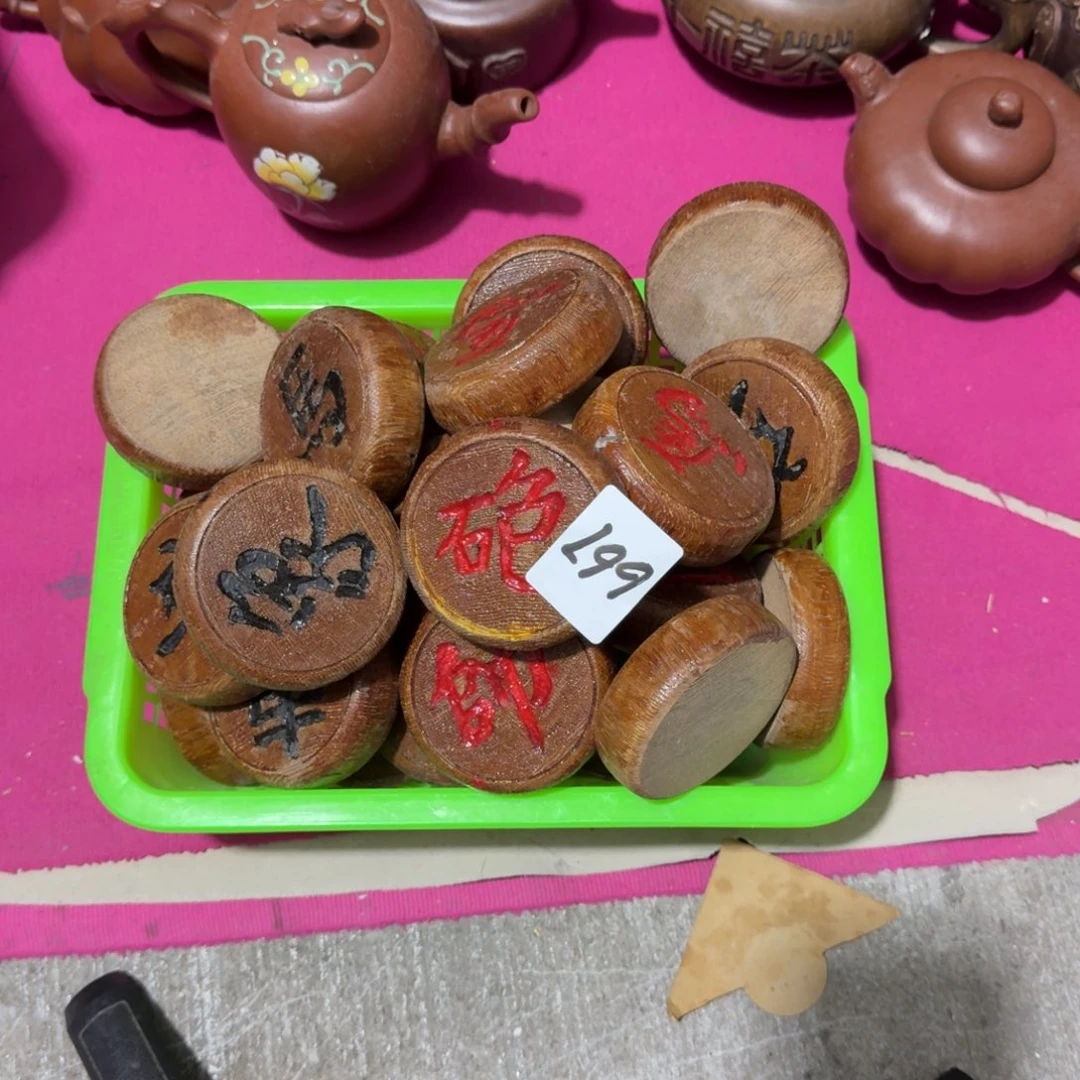 一***茶杂色豆（科檀/科特迪瓦檀木）