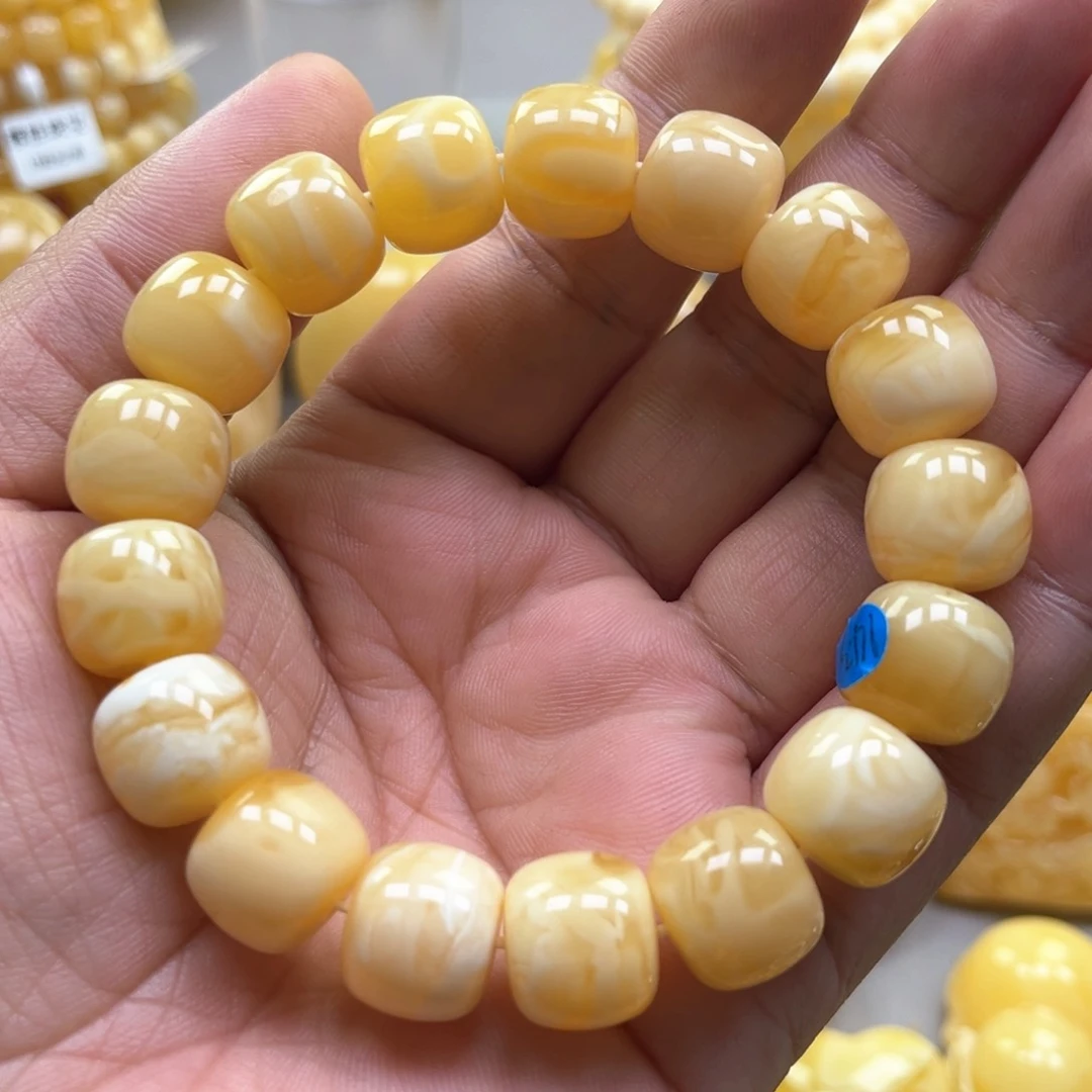 琥珀手链未镶嵌手串
