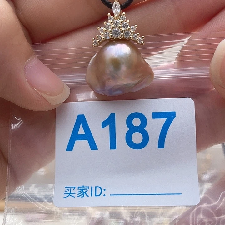 未镶嵌天然珍珠。  漏 漏 漏淡水珍珠
