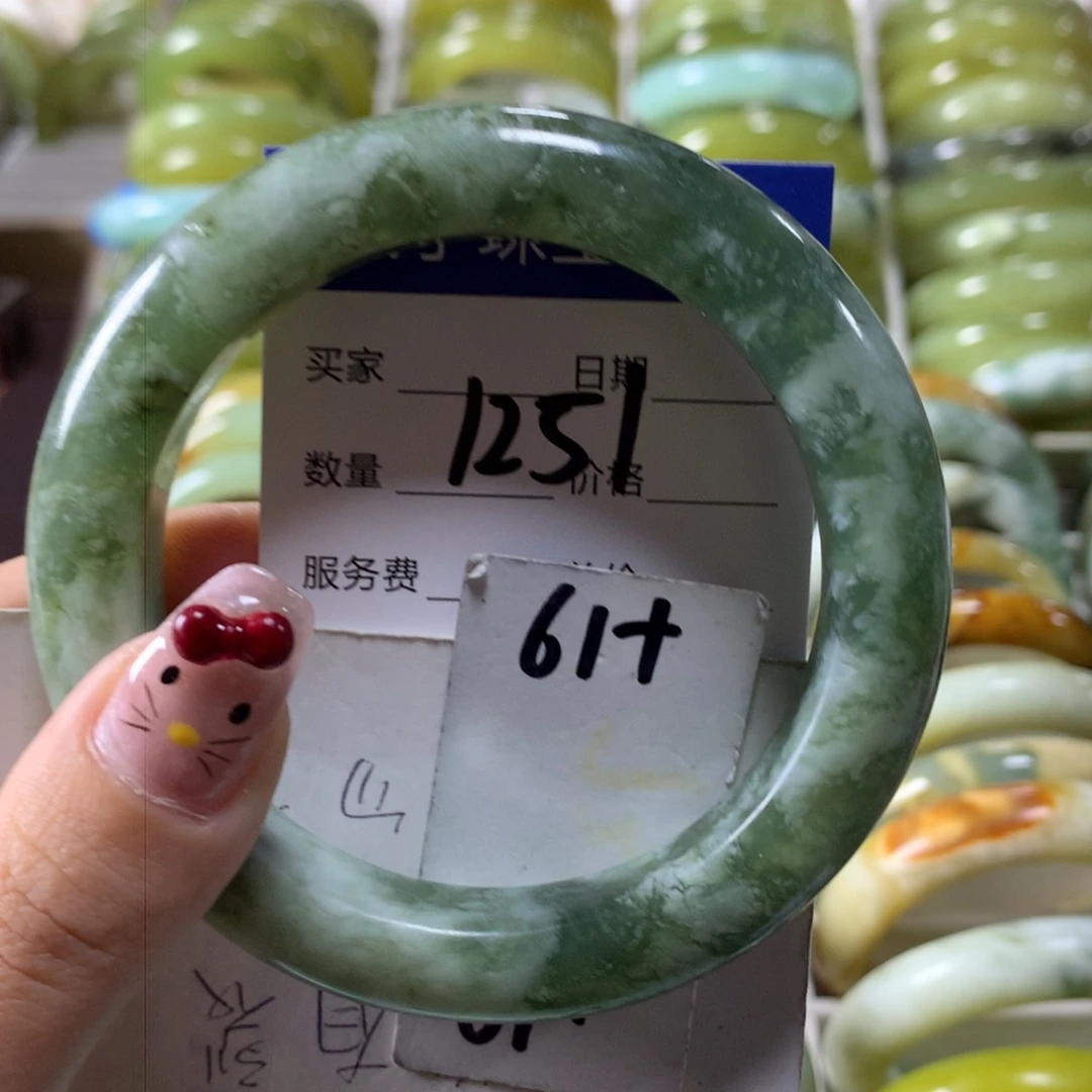 蛇纹石玉手镯未镶嵌1251