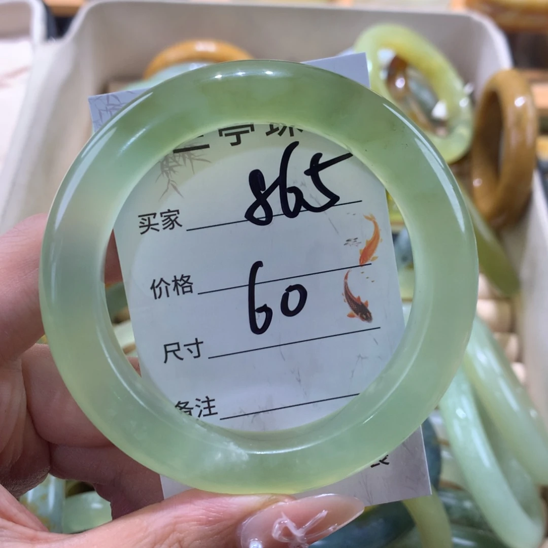 蛇纹石玉未镶嵌手镯W****ෆ