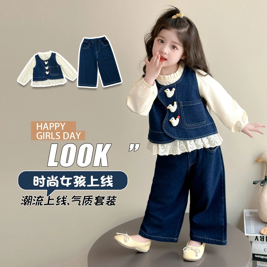 女童春秋装休闲套装2025新款小女孩超洋气衣服可爱甜美