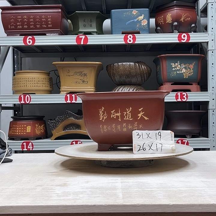 花盆紫砂紫砂花盆