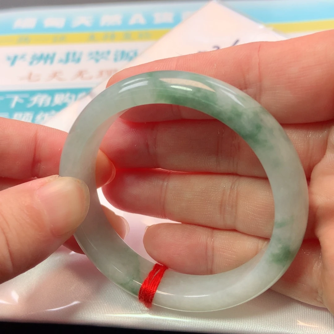 未镶嵌手镯（贵妃镯）翡翠0536号