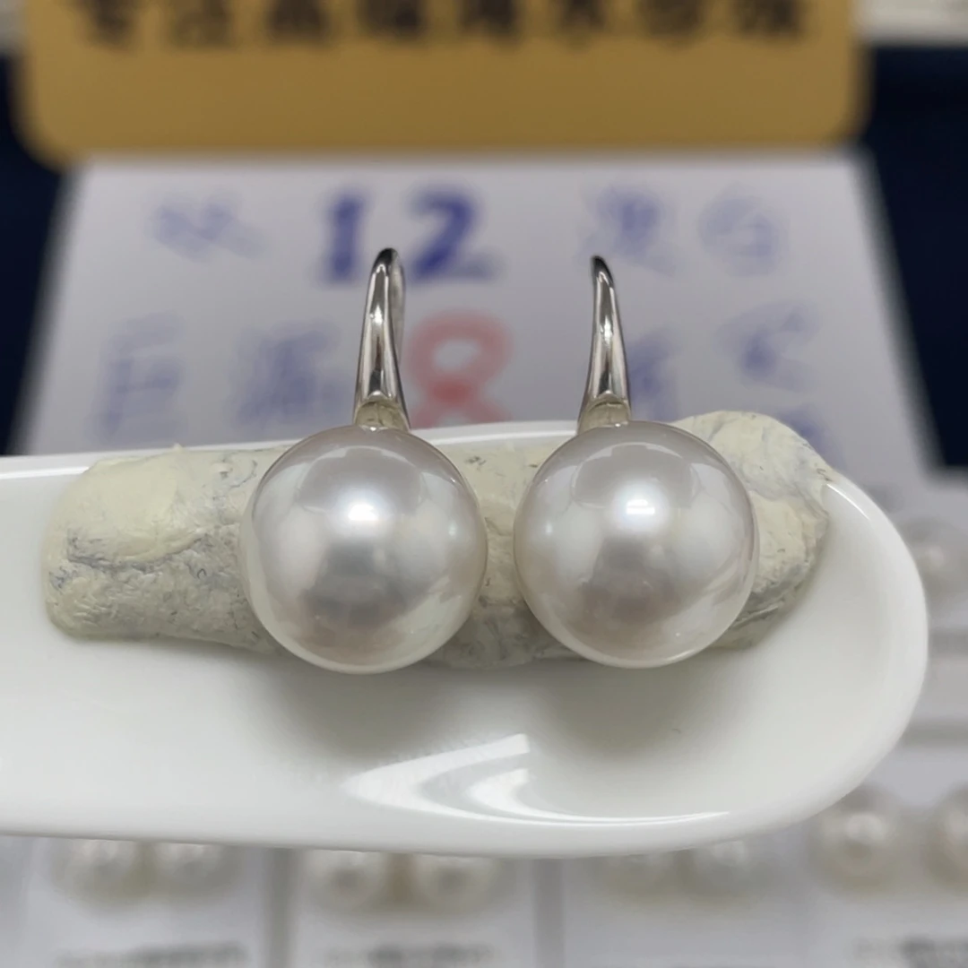定制海水珍珠未镶嵌裸珠