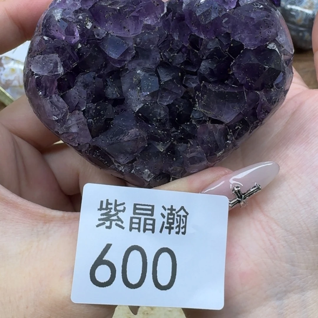 未镶嵌大型摆件（非配饰）水晶