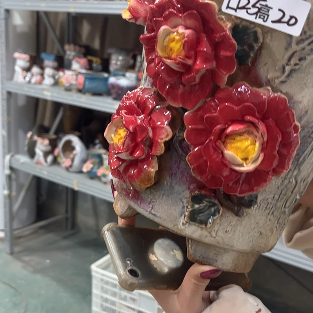 【闪购商品】红陶福利