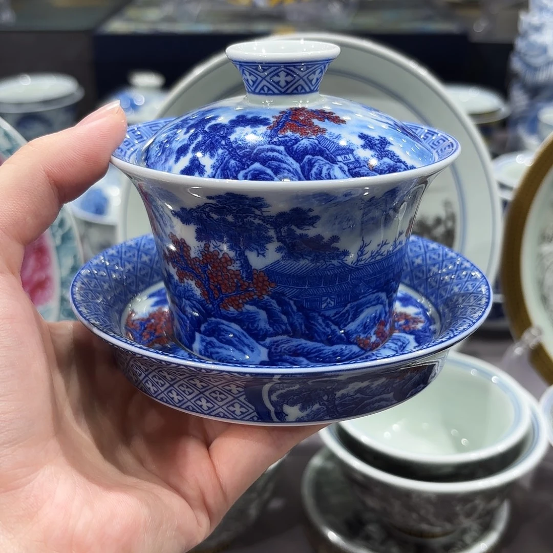 瓷片景德镇瓷器和半手