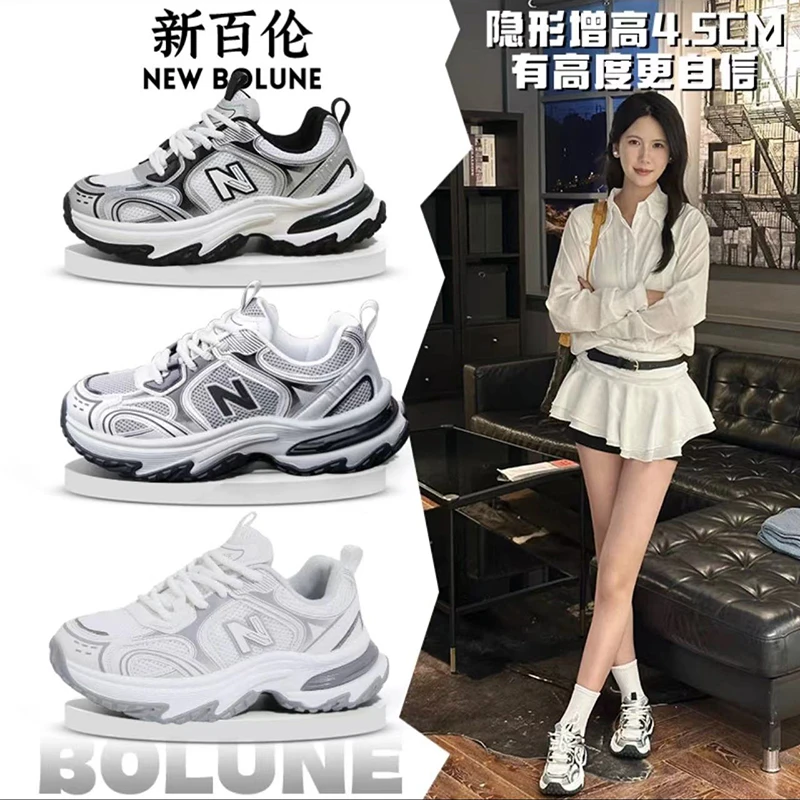 NEW BOLUNE/新百伦2025爆款百搭时尚情侣老爹鞋户外休闲鞋N819