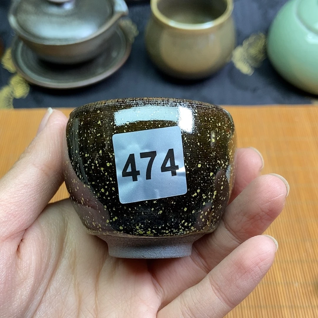 茶盏伊伊建窑建盏茶器474