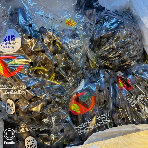 茉莉香黑提一斤