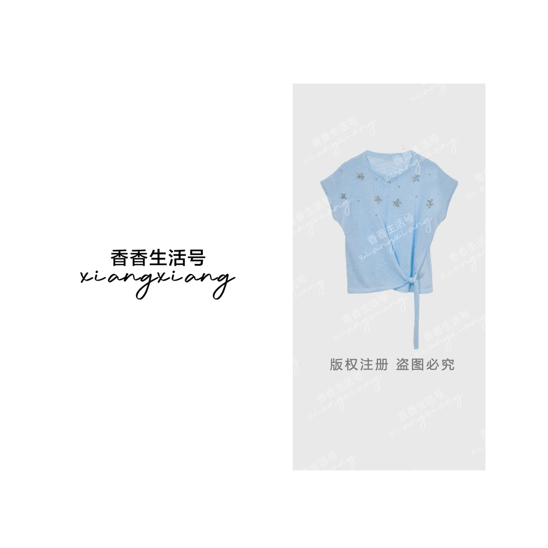 【香香严选】“夏日来信”2025新款欧若风萤星点点短袖针织衫8642