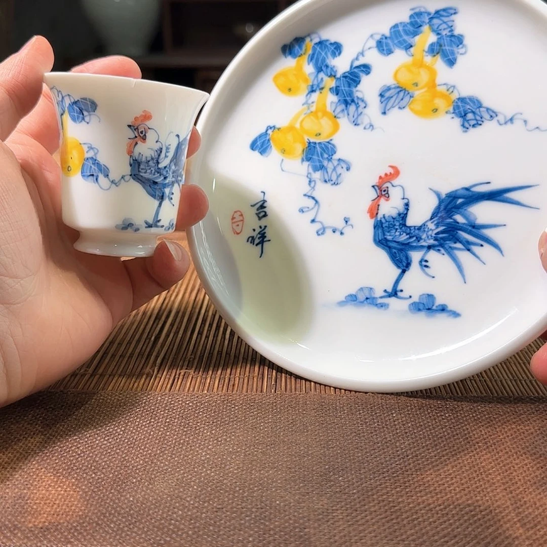 杯三钰堂直播闪购专属链接（以闪拍图片为准）