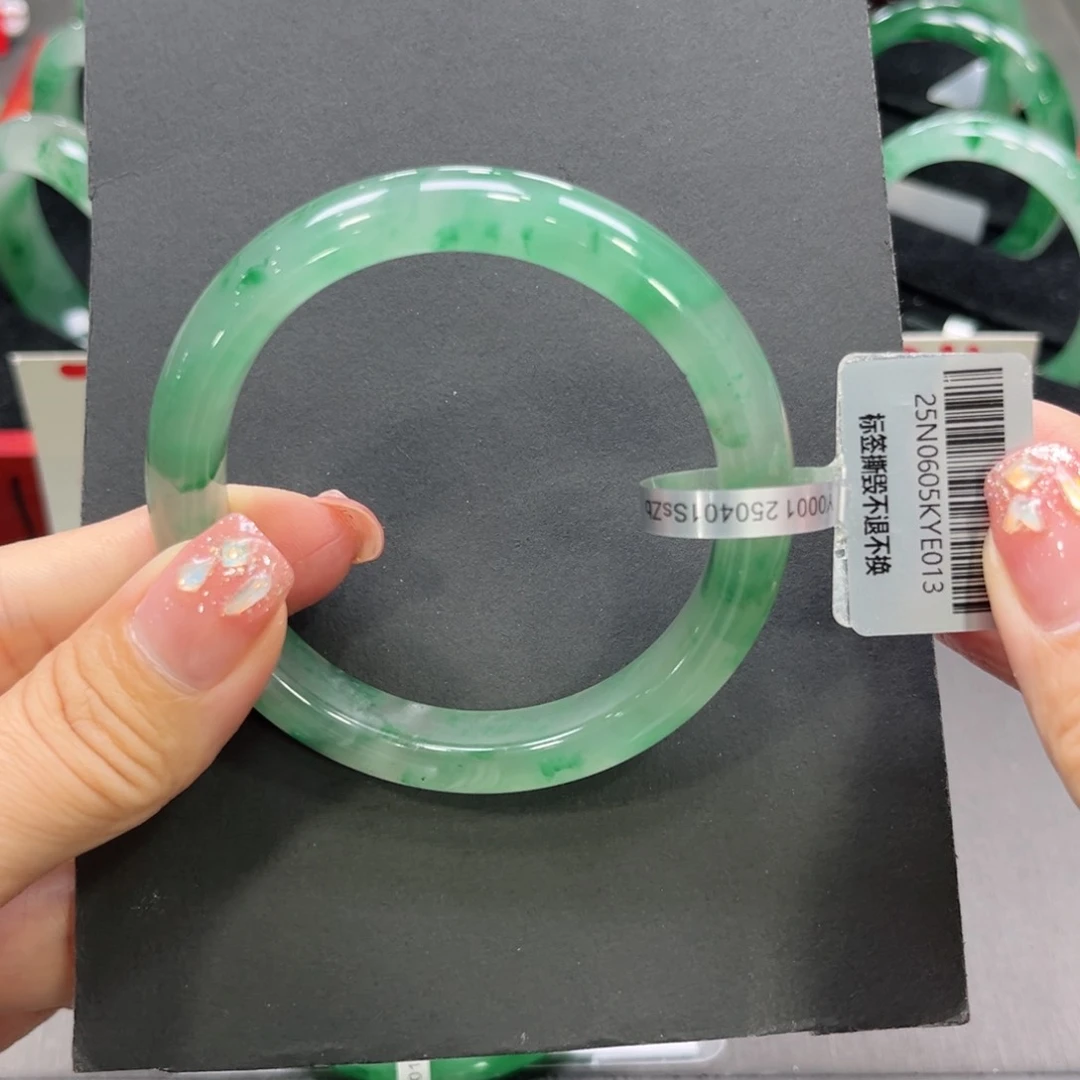 石英质玉手镯未镶嵌素**兰➕冰冰 56.3