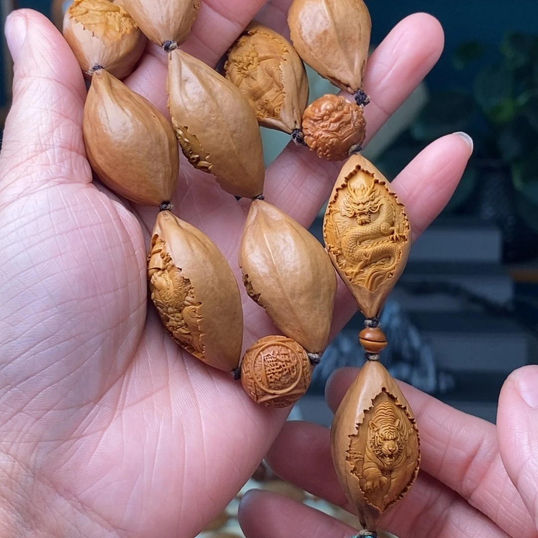 木质类定做心经2.0