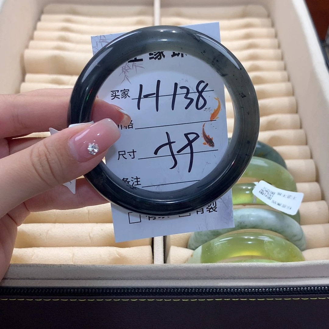 【闪购商品】蛇纹石玉未镶嵌手镯