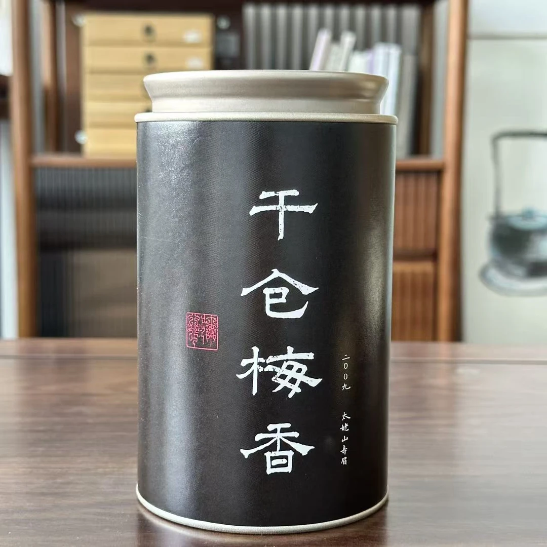 懂茶帝-方家山2009年寿眉60g/罐