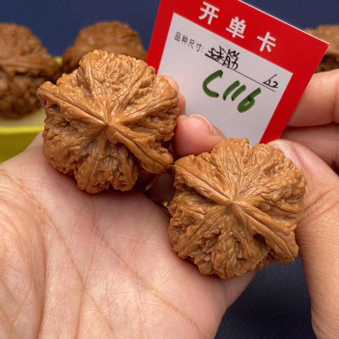 吊坠文玩核桃文玩核桃