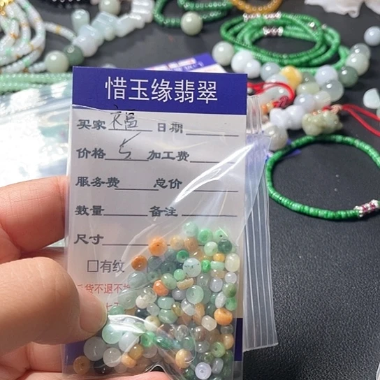 未镶嵌挂件翡翠福