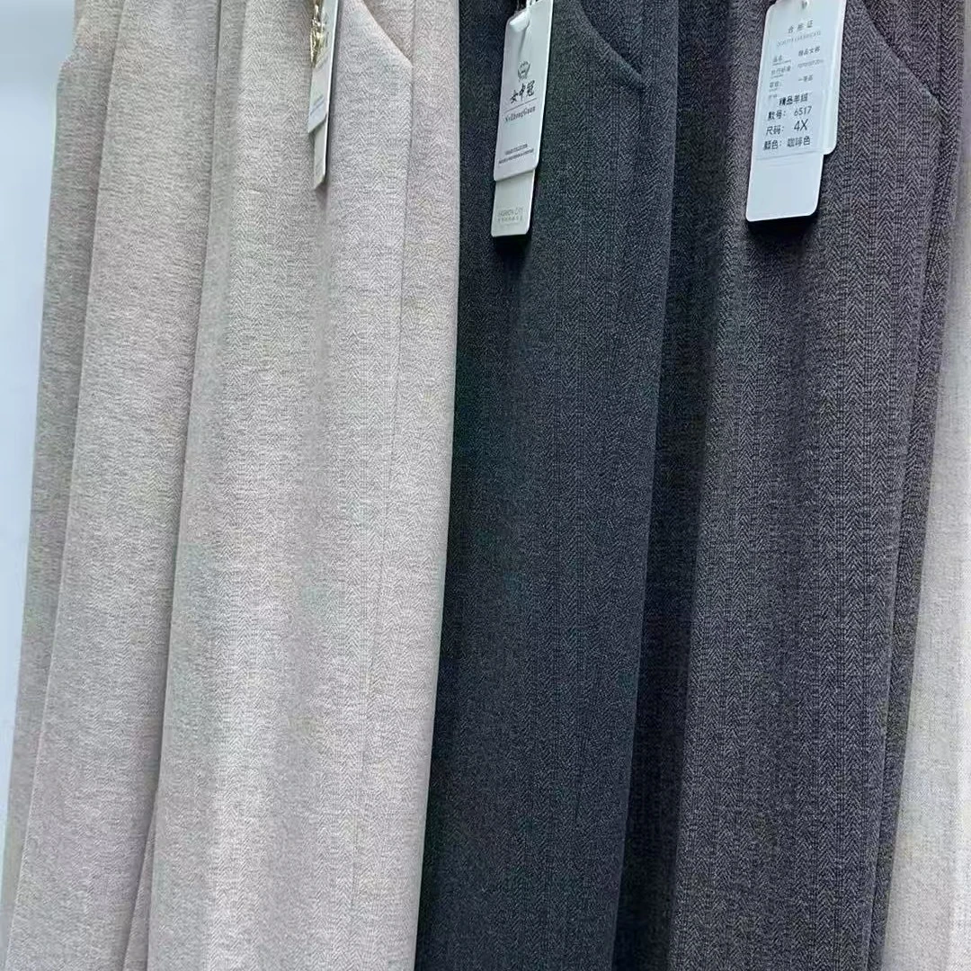 秋冬常规款加厚灰色中腰长裤百搭，图片仅供参考 以直播间为准