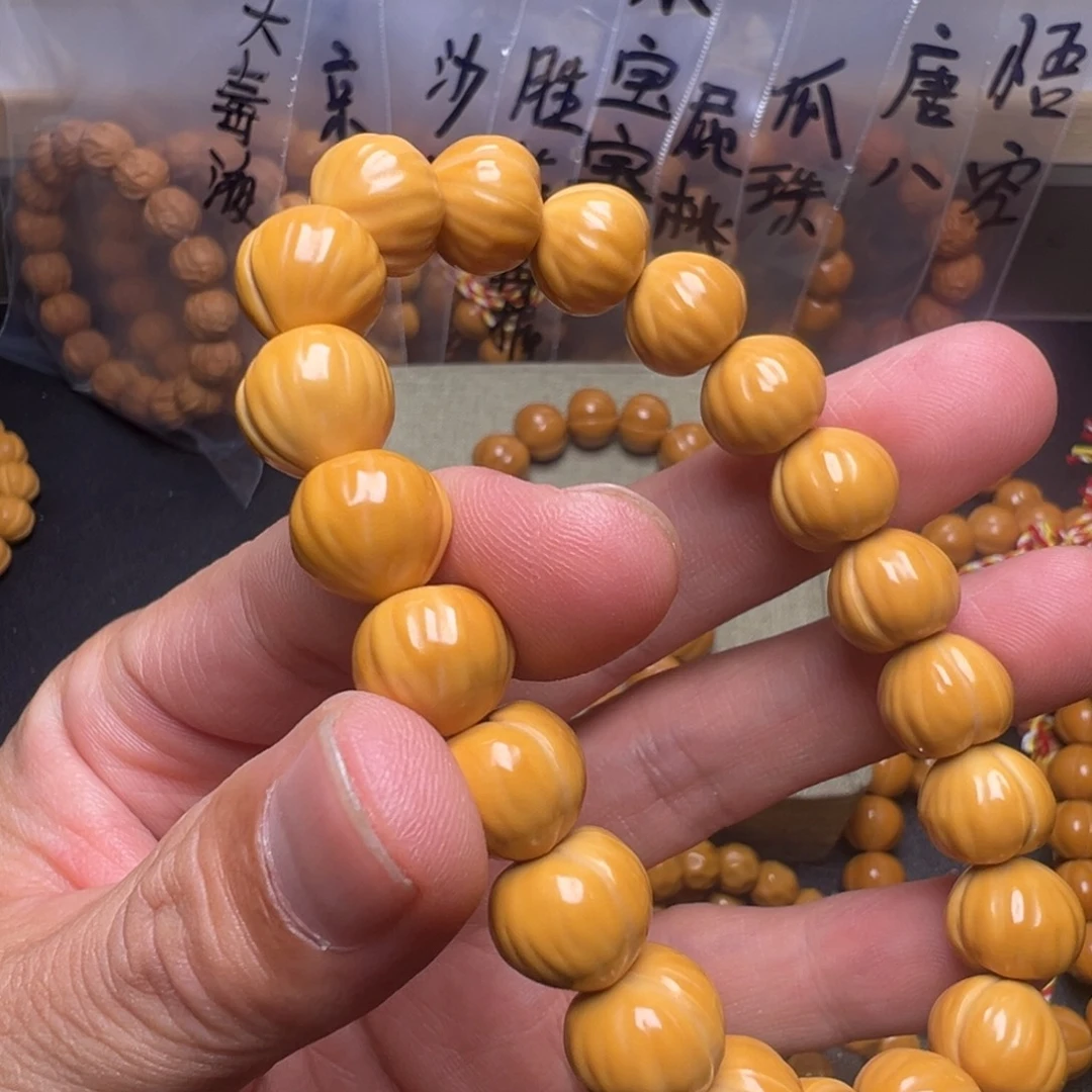 手串猴头核桃11啊啊啊啊啊啊啊啊啊啊