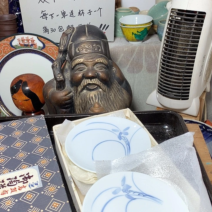 瓷片没想到他是真的这么帅呢还是