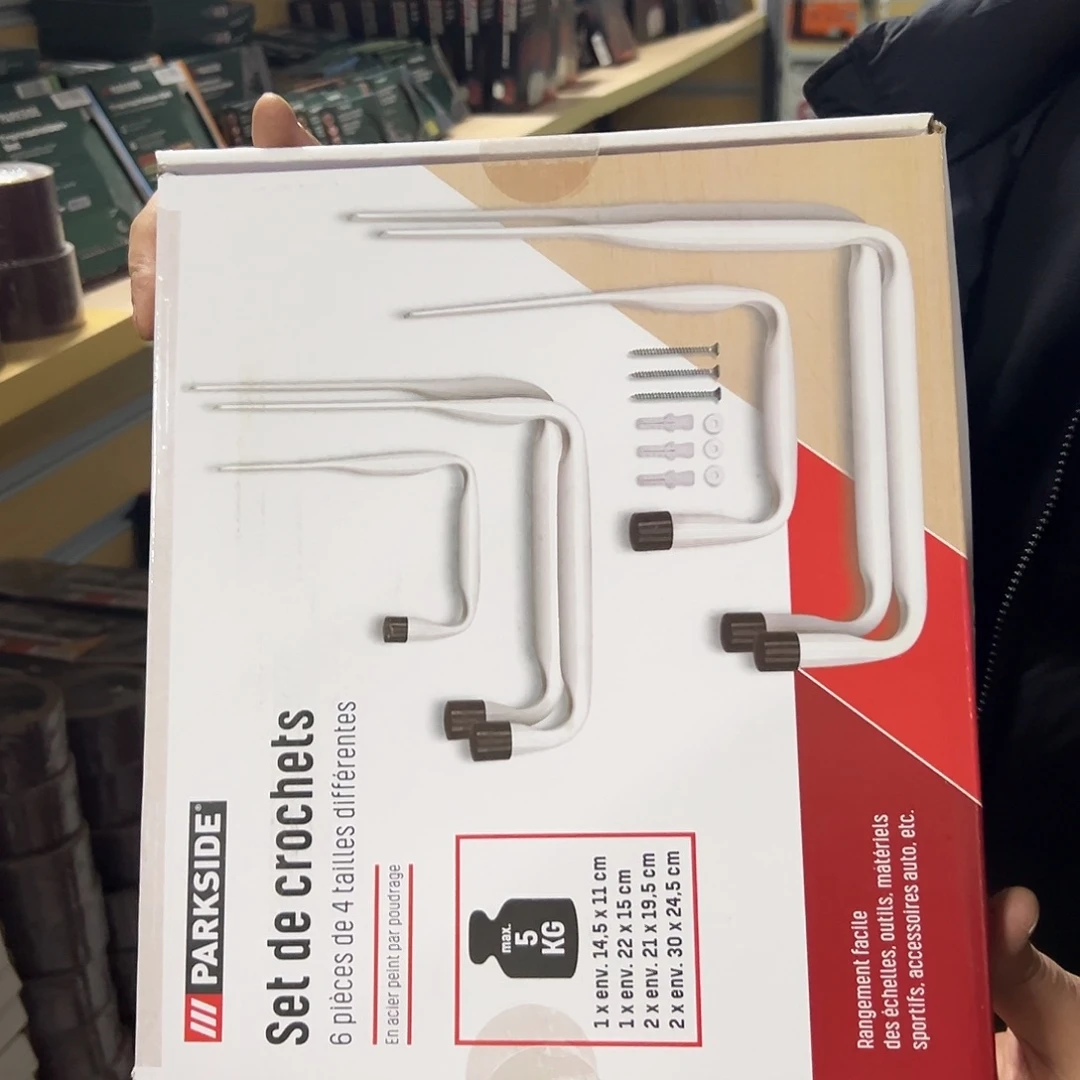 A89固定白色支架套装