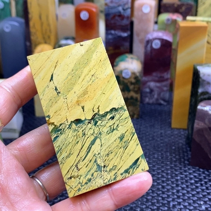 南美石热****方青田石印章石