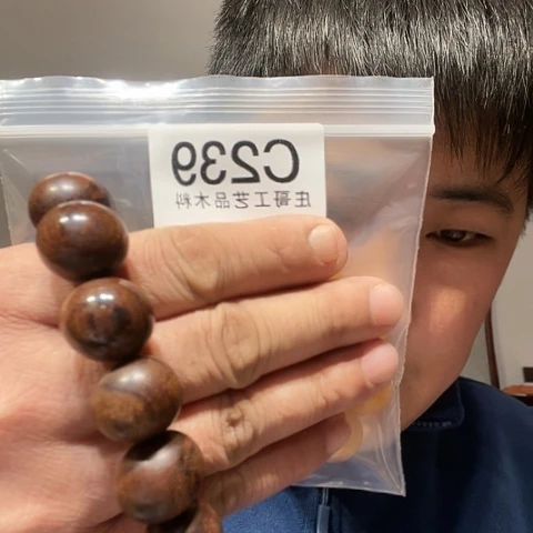 【闪购商品】香榧木黑檀木风车木，