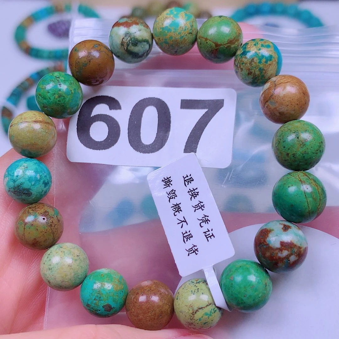 空竹粉丝专享十堰特色手工散珠
