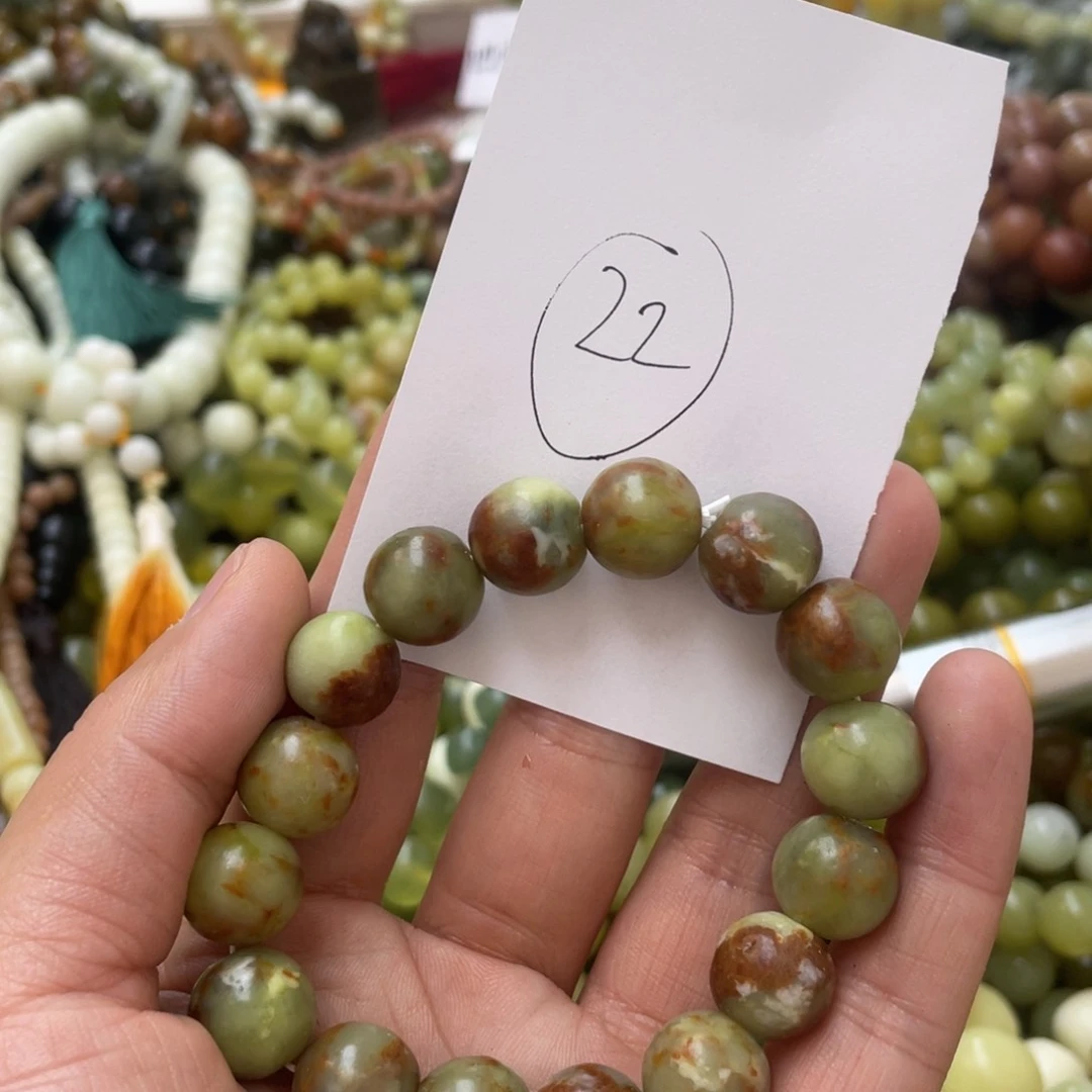 蛇纹石玉手链未镶嵌