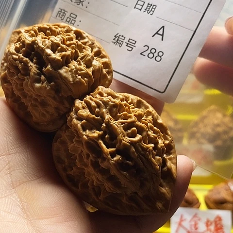 追***者文玩核桃把件自产自销……