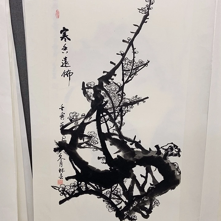 国画手写手绘作品114