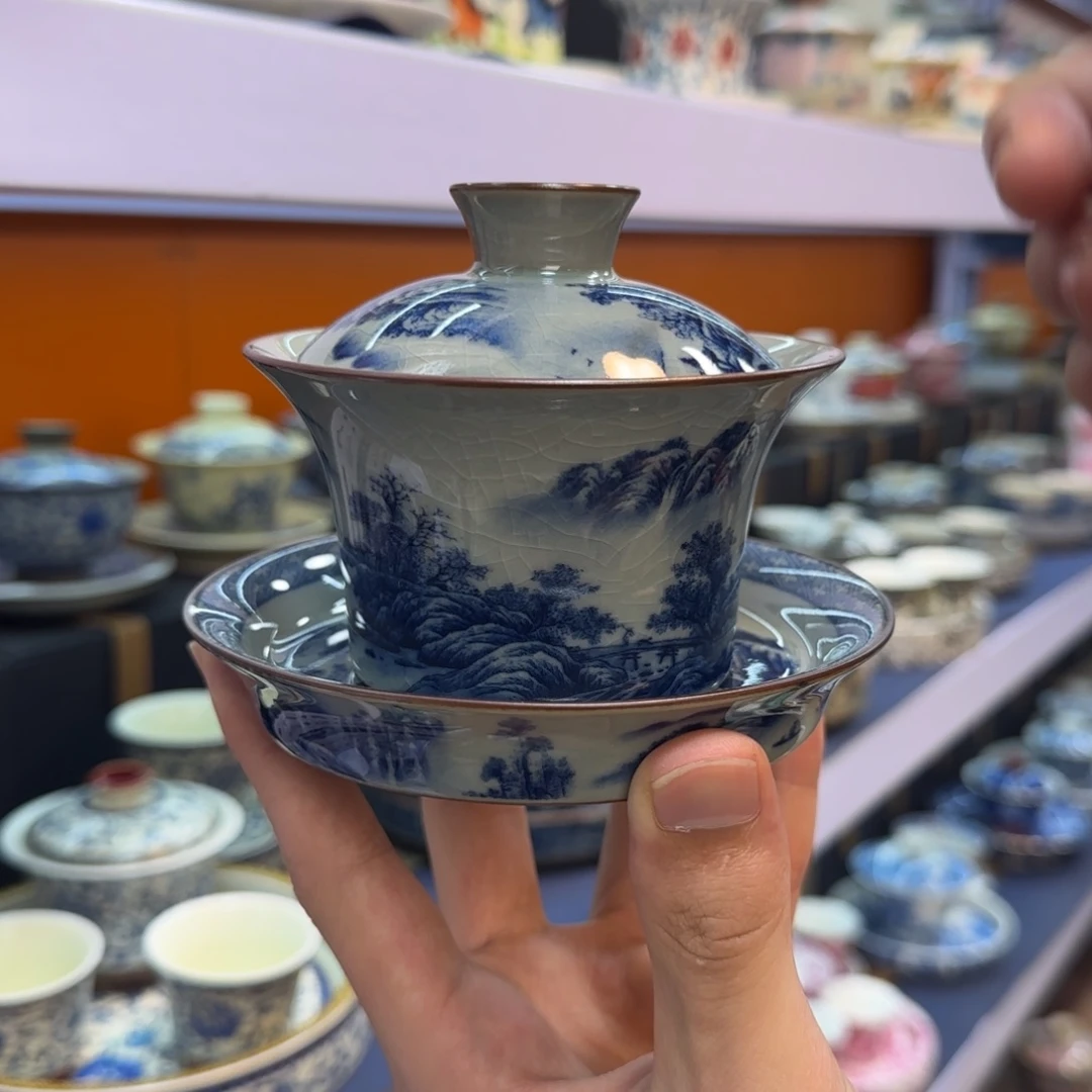 我在外面吃饭呢你在哪了我在