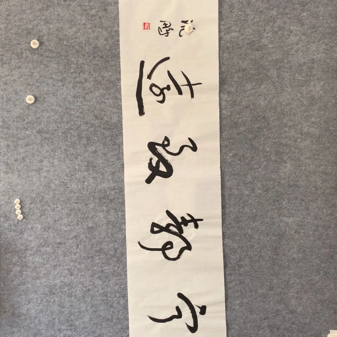 精品作品购物链接