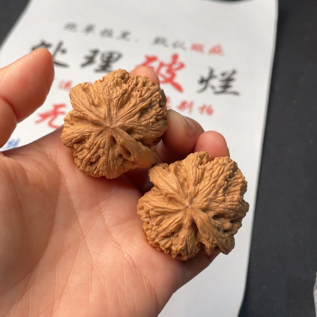 把件文玩核桃717。40➕粗筋